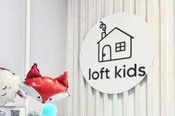 Детская студия праздников Loft kids, с рейтингом 4.5 - находится по адресу Саратов, им. академика О.К. Антонова, 35а 