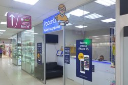 Pedant.ru центр по ремонту смартфонов, планшетов, ноутбуков
