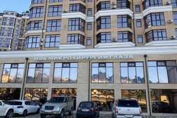 Медицинский центр МВК Микрохирургии Глаза, с рейтингом 4.6 - находится по адресу Сочи, Донская, 108а к1 