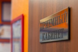 Ветеринарный центр Айболит Плюс, с рейтингом 3.9 - находится по адресу Отрадное, Лесная, 16 