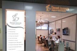 Ногтевая студия Белый кролик, с рейтингом 4.7 - находится по адресу Москва, Тушинская улица, 17 