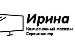Комиссионный Магазин На Васильевском Острове Комиссионный Магазин На Васильевском Острове