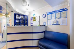 Клиника Океан здоровья, с рейтингом 4.8 - находится по адресу Московская область, Балашиха, Флёрова улица, 4а 