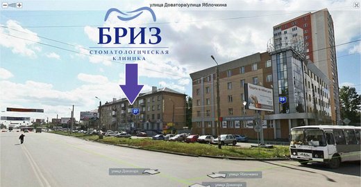 Справку с места работы с подтверждением Госпитальный Вал улица справка из психоневрологического диспансера для ипотеки