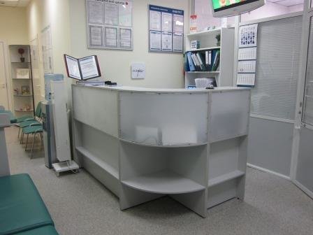 Invitro 10 3 й микрорайон. Инвитро пушкинская 270. Медицинские лаборатории москвы. Инвитро казань. Invitro 10 3 й микрорайон.