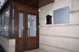 Клиника красоты Аксемед, с рейтингом 4.7 - находится по адресу Москва, Трубниковский переулок, 26с1 