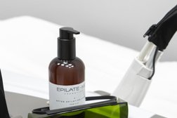 Клиника лазерной эпиляции и косметологии Epilate-me, с рейтингом 4 - находится по адресу Московская область, Химки, улица 8 Марта, 8 ст1 