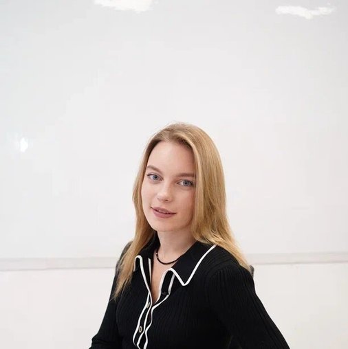 Анастасия Евгеньевна Шмакова