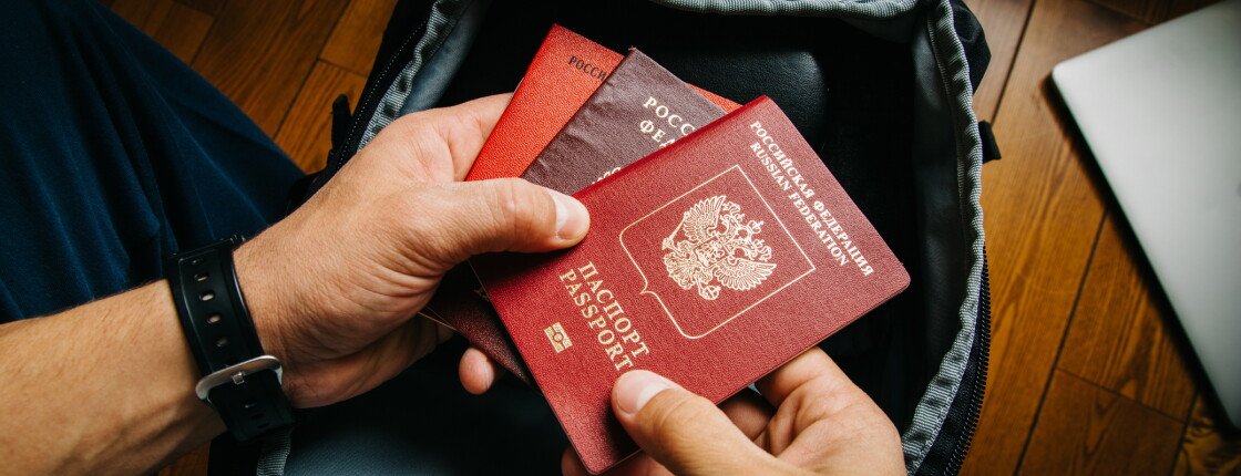 Загранпаспорт в 2026 году: как получить и куда обращаться