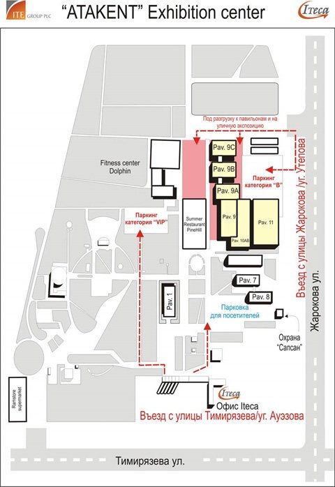 Алматы атакент где находится. Атакент / 10 павильон. Атакент Казахстан выставочный центр схема. Схема выставочного центра Алматы Атакент Экспо. План Атакент Алматы.