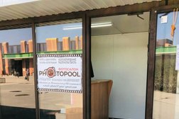 Фотосалон PhotoPool, с рейтингом 5 - находится по адресу Иваново, Лежневская улица, 152 