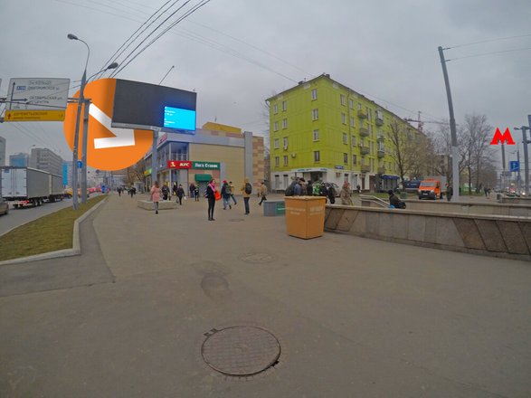 Фото Копировальный Центр Копирка Москва Авиамоторная Улица