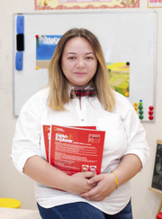 Преподаватель английского языка Екатерина Руслановна Кимузаева