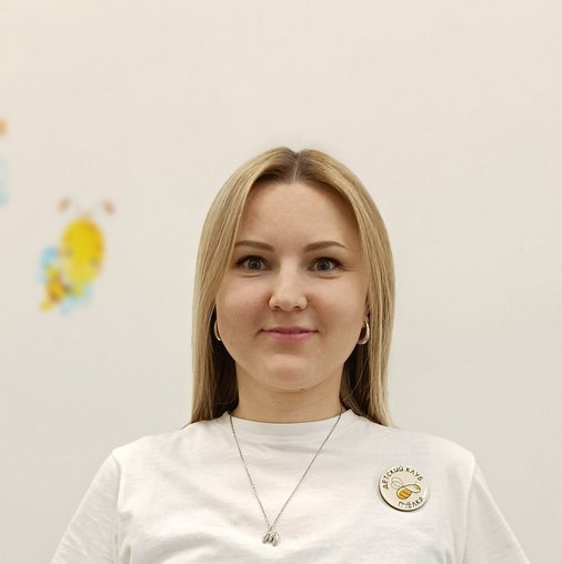 Мария Александровна Суркова