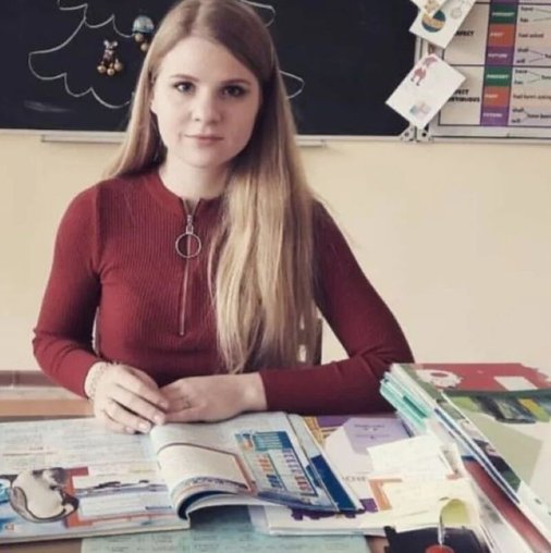 Дарья Александровна Матющенко