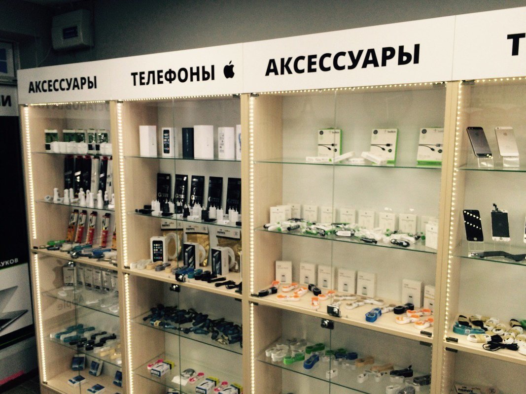 Сервисный центр санкт. Центр сервисный, Санкт-Петербург. Rem Store Пятигорск. Rem: Store, Воскресенск, улица Калинина. Z-Rem сервисный центр, Москва.