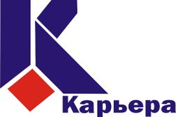 Карьера