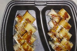 Служба доставки суши Bento Суши, с рейтингом 5 - находится по адресу Пермь, улица Борчанинова, 50 