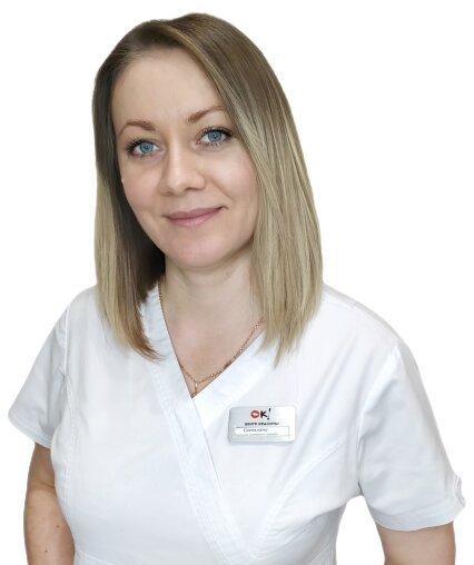 Светлана Владимировна Шипкова