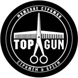 фотография TOPGUN