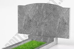 Компания по изготовлению памятников Гранит 33, с рейтингом 2.3 - находится по адресу Владимирская область, Муром, проезд Куйбышева, 5 