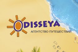 Агентство путешествий Odisseya, с рейтингом 3.5 - находится по адресу Тульская область, Щекино, Победы, 8 