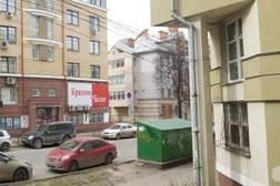 Юридическая компания Ваш личный юрист Костушевич О.П., с рейтингом 4 - находится по адресу Нижний Новгород, Ильинская улица, 41 