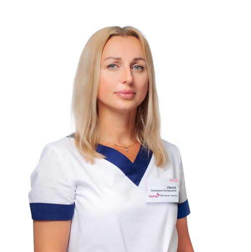 Екатерина Григорьевна Ивина