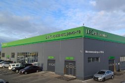 Автосервис LECAR Service, с рейтингом 4.8 - находится по адресу Ярославль, Московский проспект, 110Б 