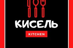 Кафе Шеф-Иси, с рейтингом 4.7 - находится по адресу Московская область, Звенигород, Пролетарская улица, 51Б 