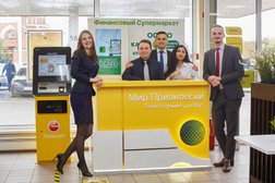 Мир привилегий