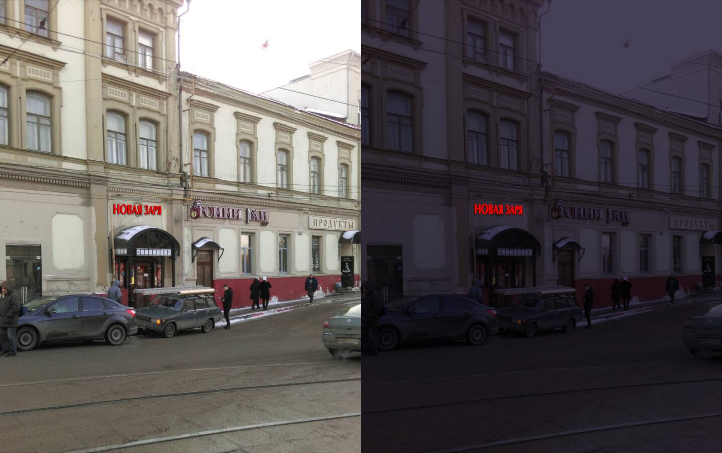 Магазин Новая Заря На Алексеевской Магазин Новая Заря На Алексеевской