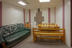 Сауна на Покровской улице, с рейтингом 3.4 - находится по адресу Нижний Новгород, Большая Покровская улица, 71а 