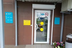 Независимая лаборатория Прогрессивные Медицинские Технологии, с рейтингом 3.4 - находится по адресу Челябинск, улица Чичерина, 45 