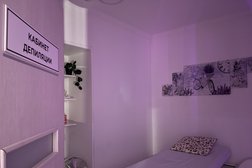 Мастерская красоты Sugar dom, с рейтингом 5 - находится по адресу Новосибирск, Нарымская улица, 17/2 