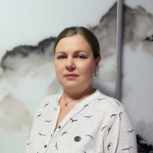 Светлана Николаевна Евтюшкина