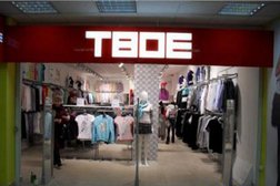 Магазин одежды Твое, с рейтингом 2.4 - находится по адресу Московская область, Павловский Посад, Большая Покровская улица, 35 