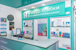 Стоматология Фактор Улыбки, с рейтингом 4.2 - находится по адресу Санкт-Петербург, Сиреневый бульвар, 18к1 