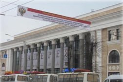 Агентство недвижимости Домашний очаг, с рейтингом 3.8 - находится по адресу Калуга, Театральная улица, 12 