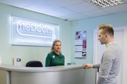 Стоматологическая клиника Медком, с рейтингом 3.1 - находится по адресу Санкт-Петербург, проспект Просвещения, 85 