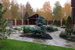 Компания Грин Плэнет, с рейтингом 4.8 - находится по адресу Москва, Профсоюзная улица, 69 