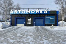 Автомойка Мойка-мойка, с рейтингом 5 - находится по адресу Ханты-Мансийский автономный округ, Нефтеюганск, Объездная дорога, 18а 