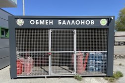 G-Group, с рейтингом 4.5 - находится по адресу Свердловская область, Арамиль, Пролетарская улица, 76Б/1 