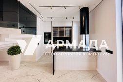 Строительная компания Армада, с рейтингом 3.5 - находится по адресу Сочи, Пластунская улица, 81 