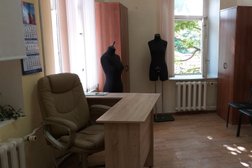 Ателье Плюс, с рейтингом 4.4 - находится по адресу Москва, Средний Овчинниковский переулок, 3 
