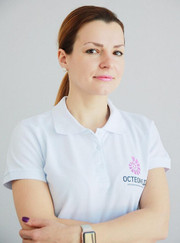 Остеопат, мануальный терапевт Евгения Александровна Кузнецова