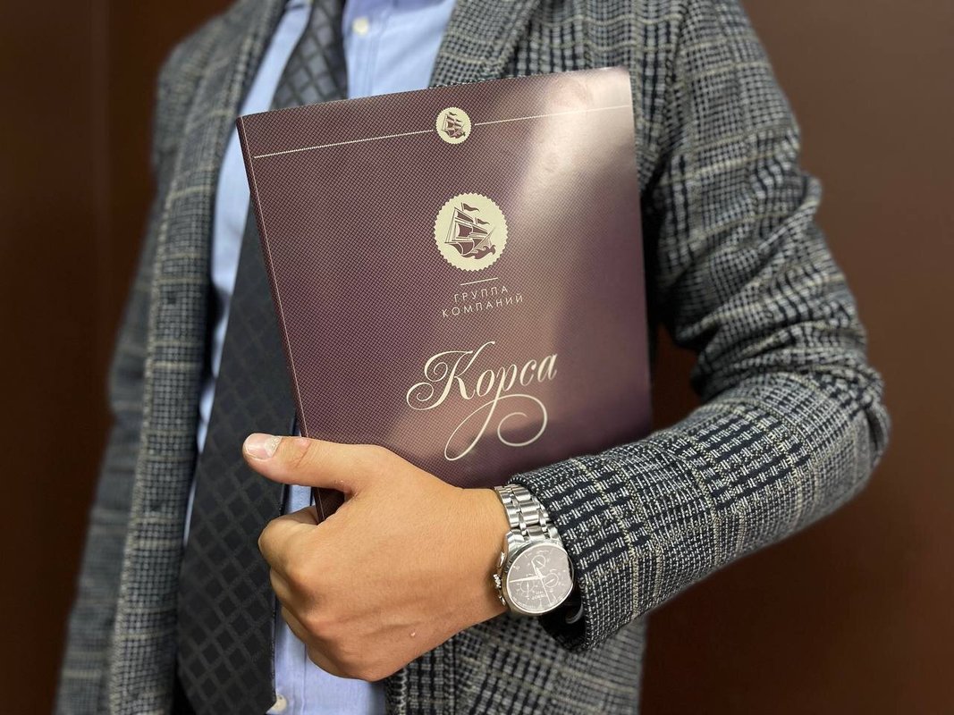 фотография Консалтинговой компании Корса