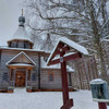 фото от пользователя Наталья Пушкина  в отзыве о туристической компании НижегородИнТур на Варварской улице