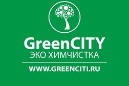 Химчистка GreenCity, с рейтингом 5 - находится по адресу Московская область, Балашиха, шоссе Энтузиастов, 48 