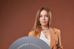 Академия красоты Колибри, с рейтингом 3.3 - находится по адресу Сочи, улица Свердлова, 55 